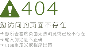 404